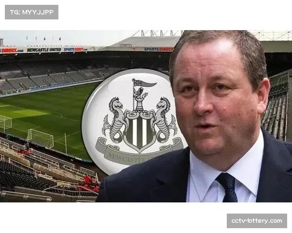 沙特资本暂缓收购英超球队，聚焦夏季转会市场布局